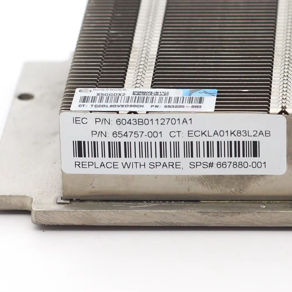 Disipador térmico 654757-001