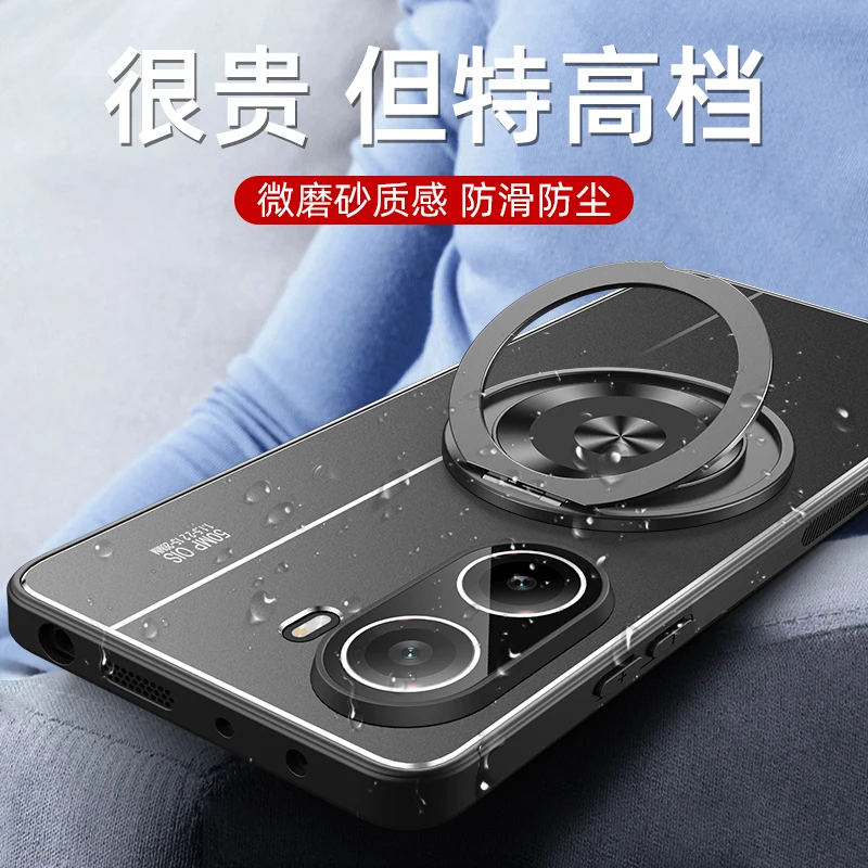 Protector de cámara POCO X7 Pro – Tapa trasera mate antigolpes - imagen 4