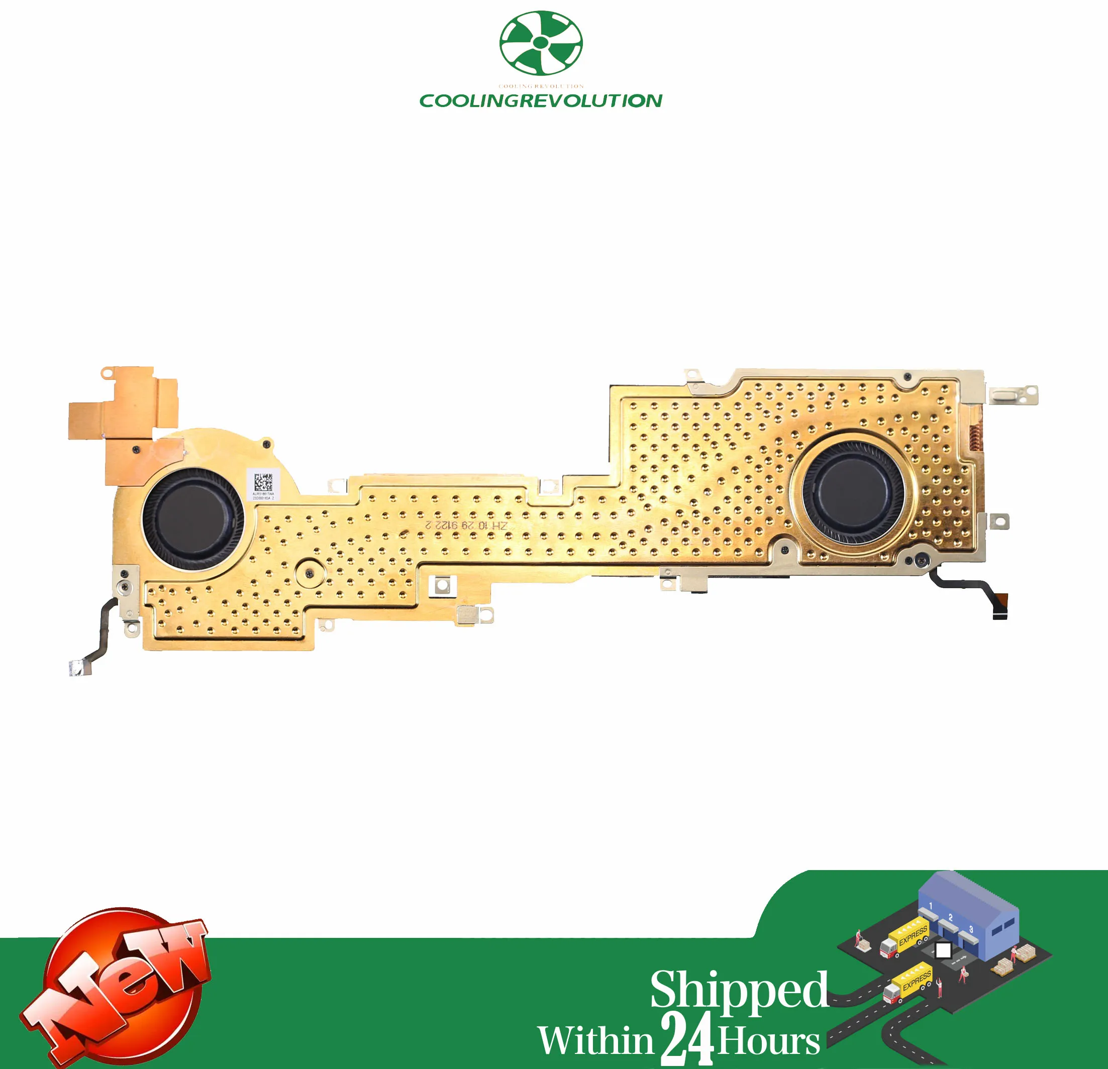 Ventilador ND55C87 vista lateral