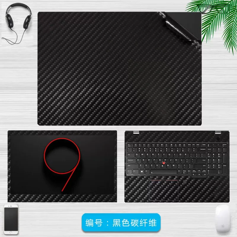 Skin Adhesiva Dell Latitude – Vinilo Decorativo para Portátil Varios Modelos - imagen 2