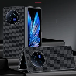 Funda VIVO X Fold 3 Pro – Textura PU Antigolpes