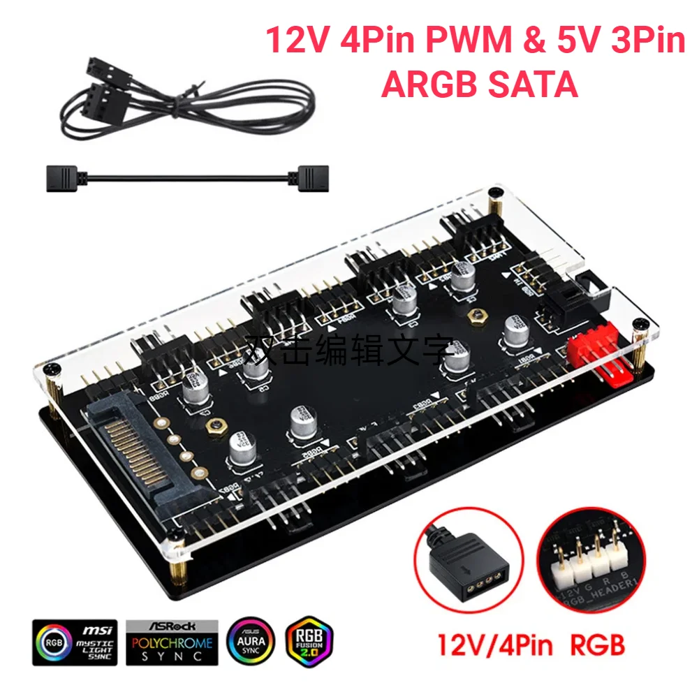 Hub ARGB PWM 7P SATA para Ventiladores PC