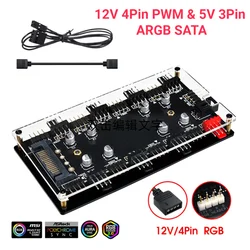 Hub ARGB PWM 7P SATA para Ventiladores PC