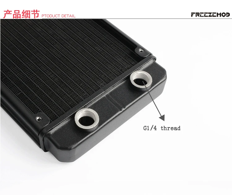 Montaje del radiador en torre