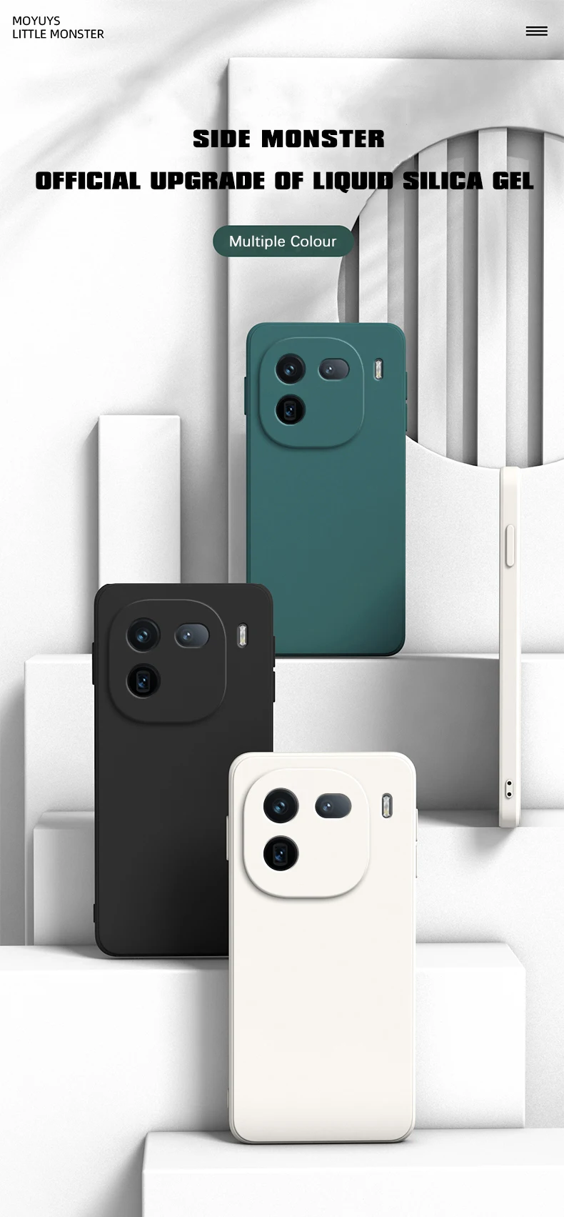 Vista frontal de la funda de silicona líquida color caramelo para VIVO iQOO 12 Pro