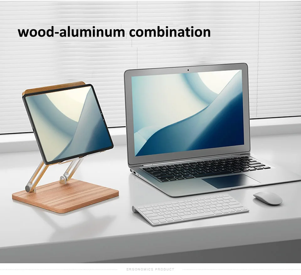 Vista frontal del soporte OUTMIX AP-2DP mostrando su diseño de madera y metal