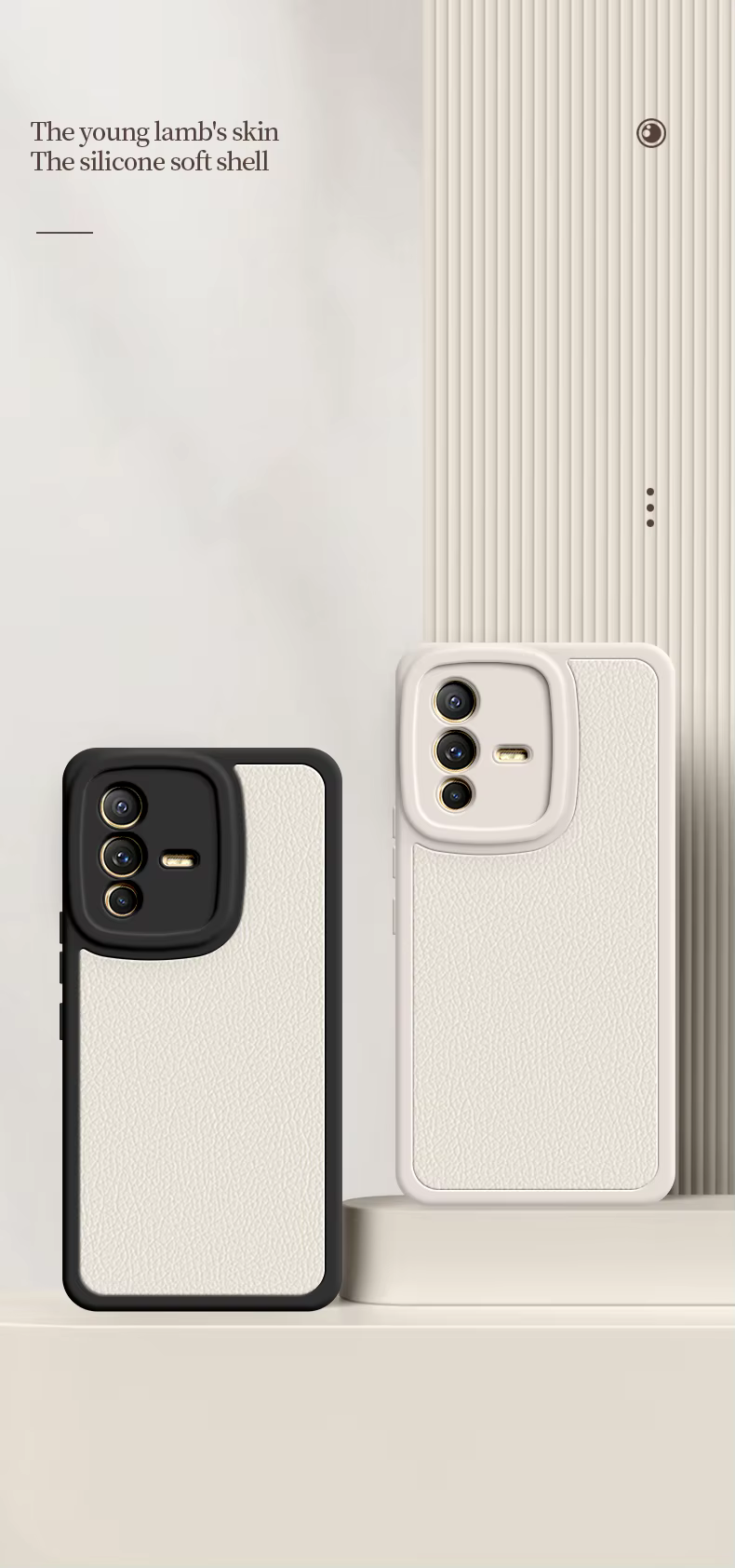 Vista frontal de la funda mostrando el patrón de lichi y el diseño cuadrado