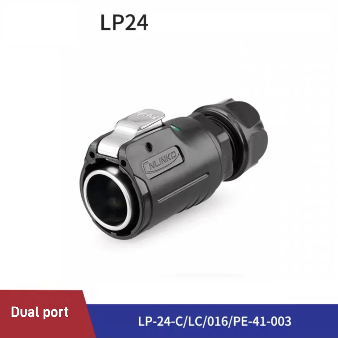 Detalle de la terminación LC y el conector de doble núcleo