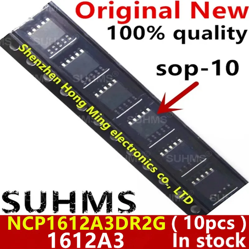 Chipset SUHMS en paquete SOP-10 vista frontal