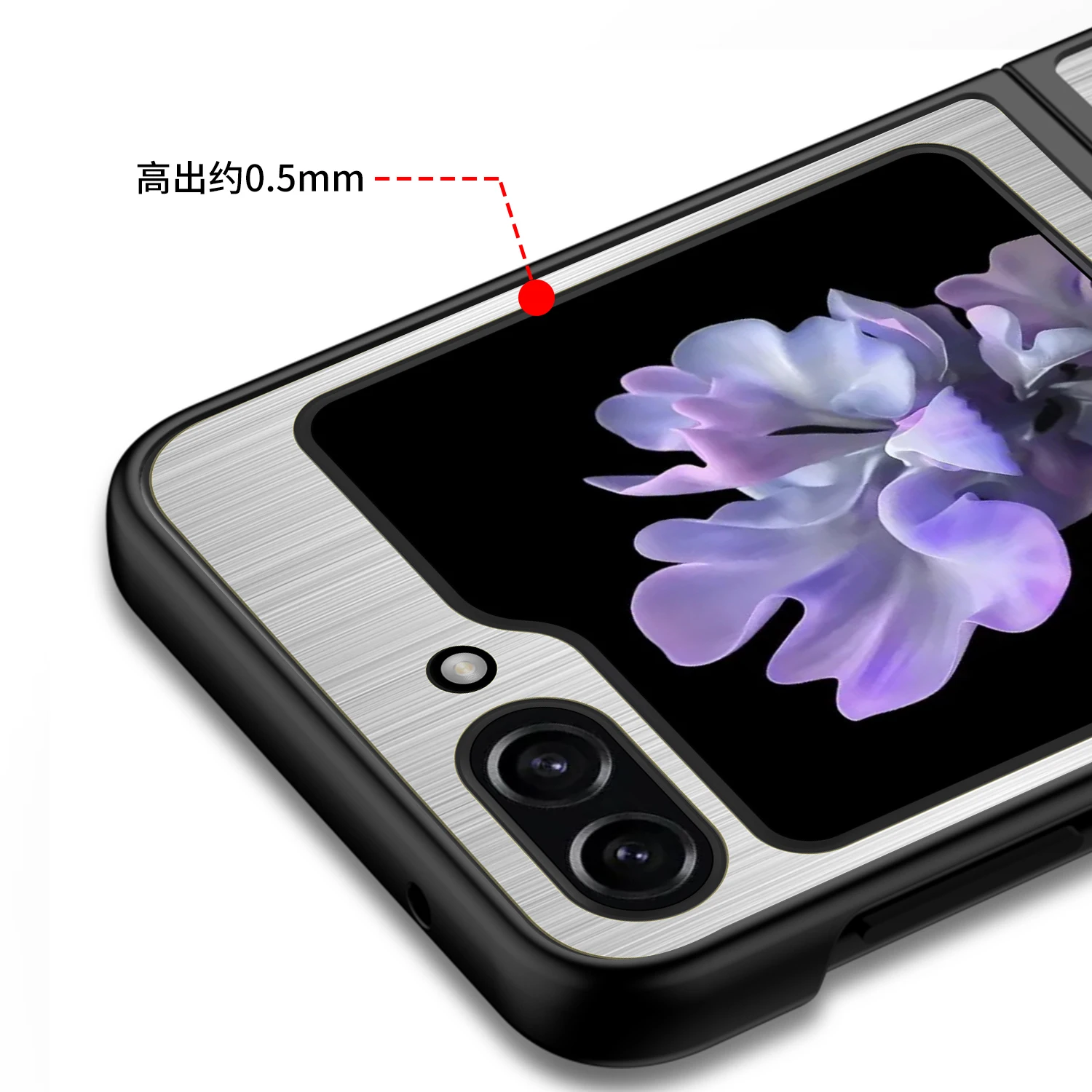Funda vista posterior