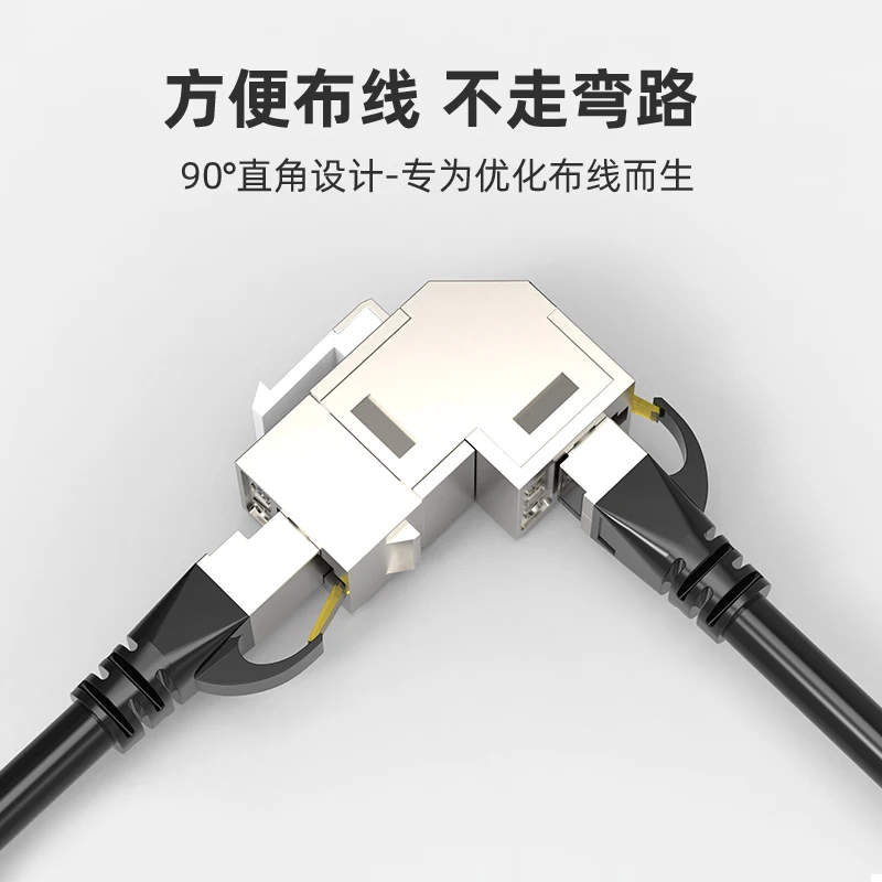 Acoplador Keystone Cat6A RJ45 90° Blindado para Panel - imagen 5