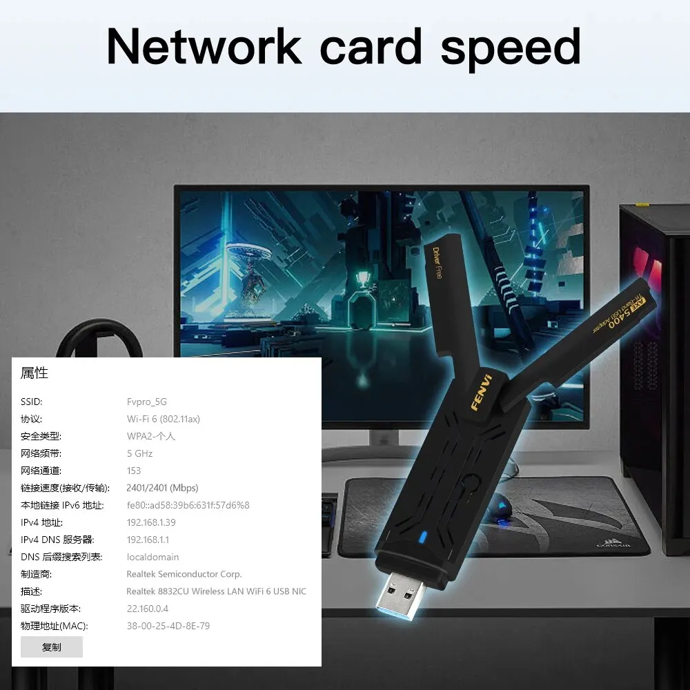 FVI Adaptador USB WiFi 6 AX5400 Triple Banda 2,4/5/6 GHz Sin controlador - imagen 4