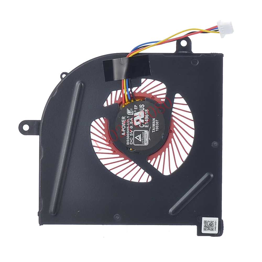 Ventilador Refrigeración MSI GS63 GS73 VR – Repuesto Original Gaming