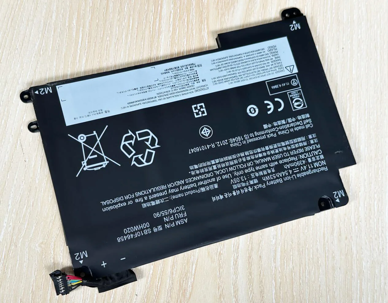 Batería Lenovo ThinkPad P40 Yoga – Repuesto Original - imagen 3