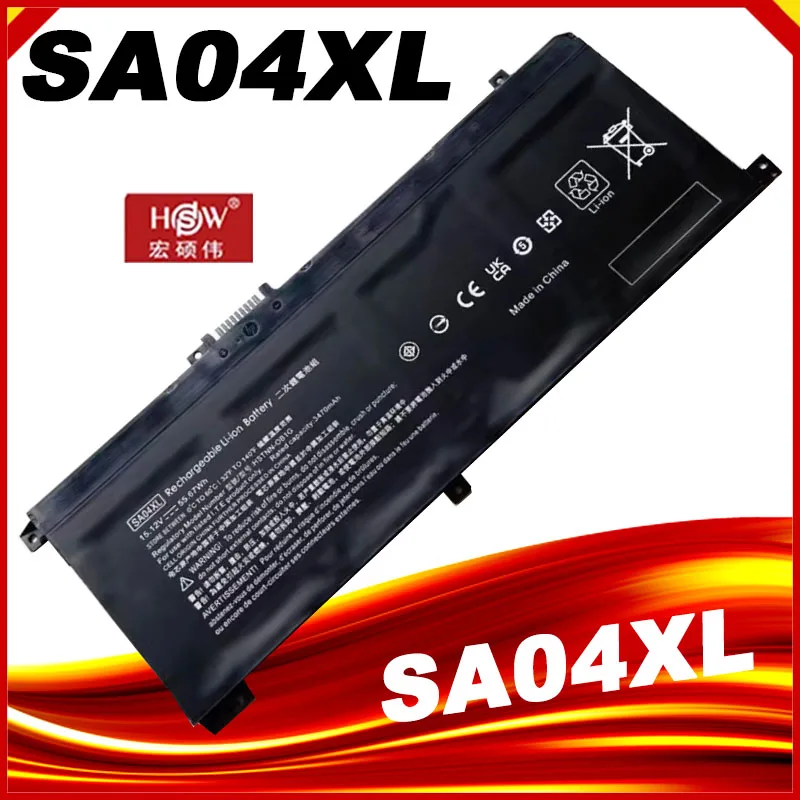 Batería Portátil HP Envy x360 15-DR – Compatible recambio - imagen 2