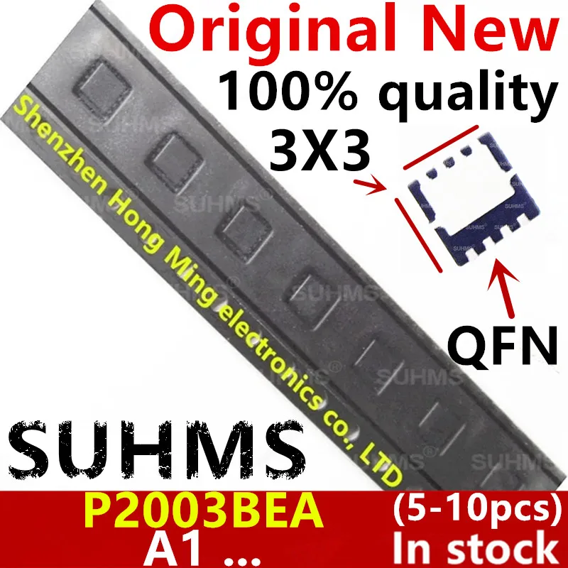 Conjunto de chips QFN-8 SUHMS - vista frontal
