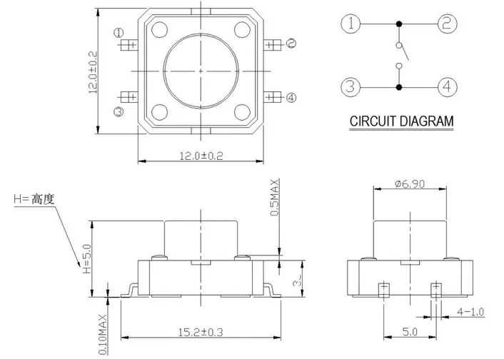 Microinterruptor táctil SMT SMD 12x12 mm altura variable