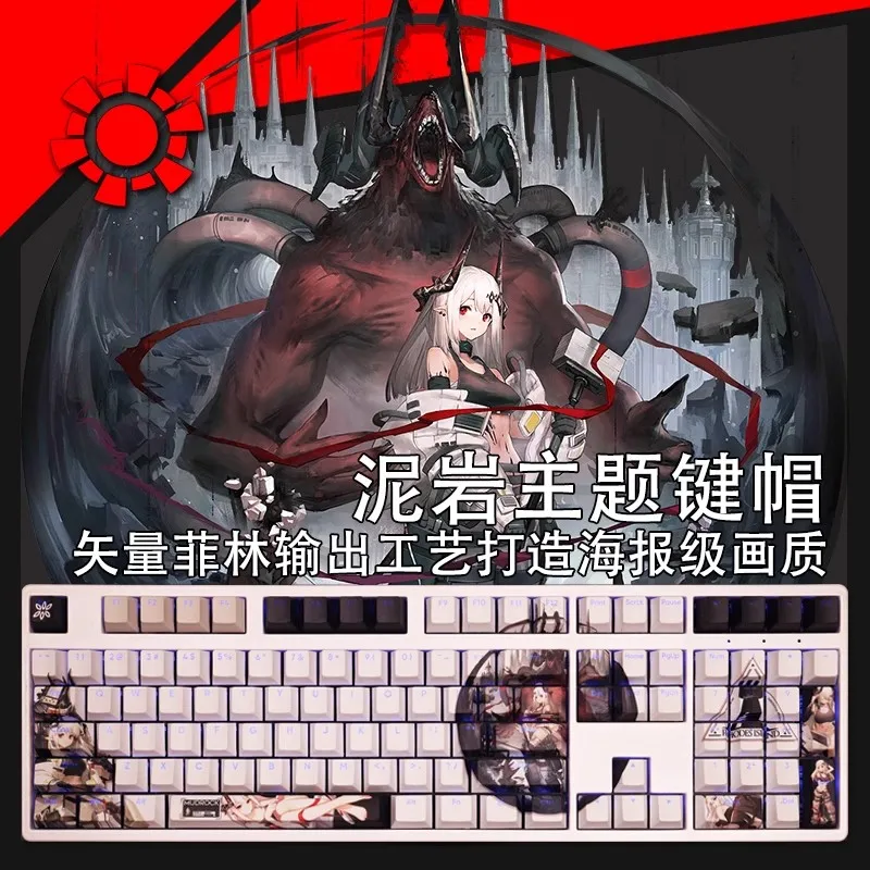 Arknights Mudrock Juego de Teclas PBT Retroiluminadas Anime - imagen 2
