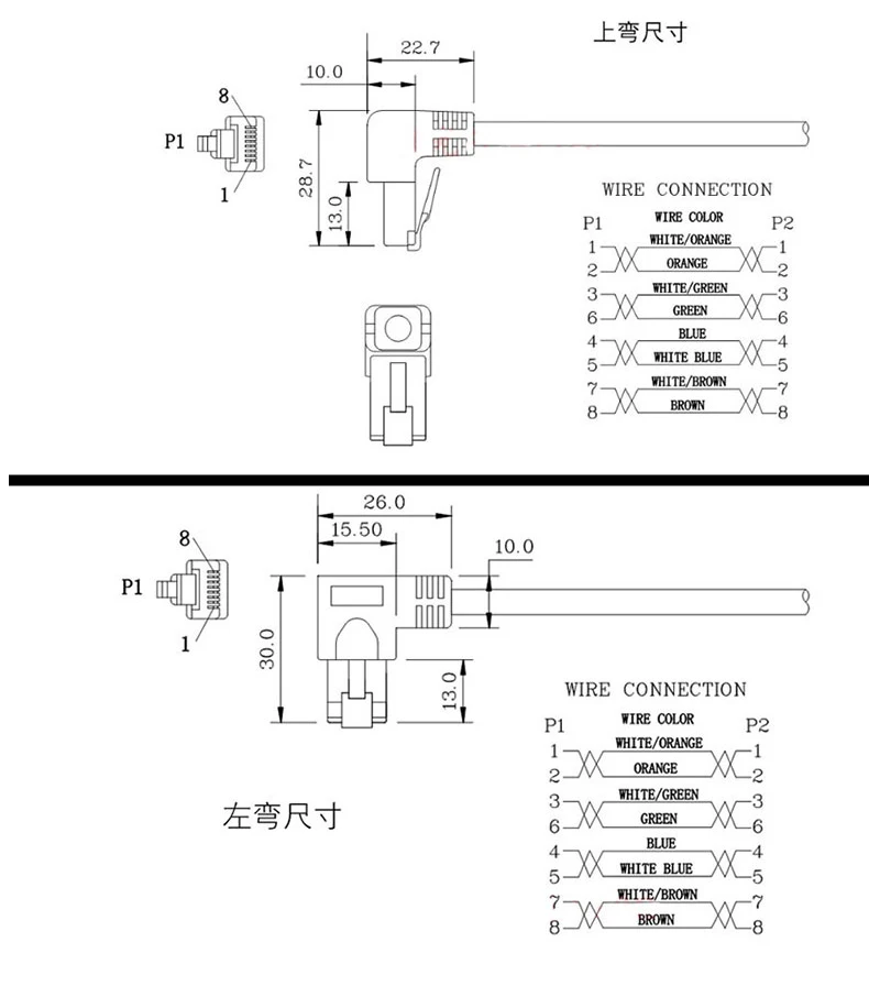 Cable Ethernet Cat6a RJ45 Con Ángulo 90° – Conexión Rápida y Segura - imagen 4