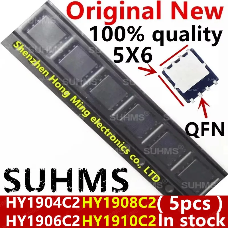 Chipset QFN-8 vista frontal