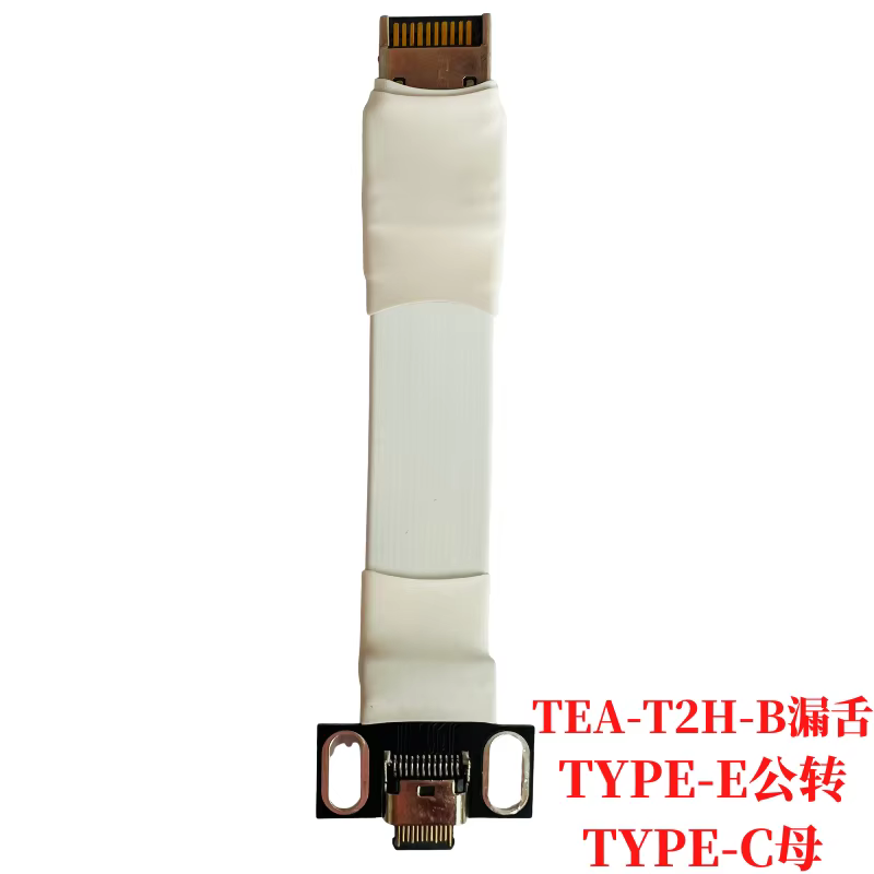 Detalle de conectores USB tipo E y tipo C
