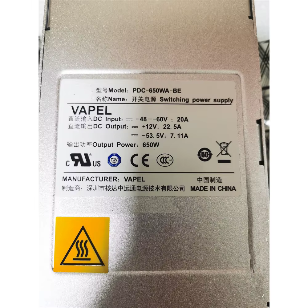 Huawei PDC-650WA-BE – Módulo de Alimentación para Switch PoE