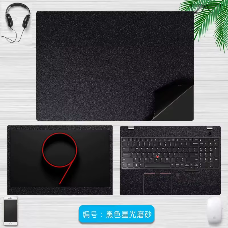 Skin Adhesiva Dell Latitude – Vinilo Decorativo para Portátil Varios Modelos