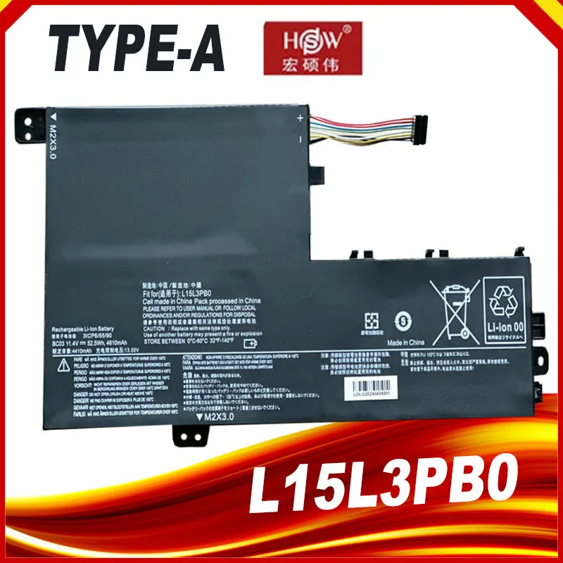 Batería Recambio Lenovo Yoga 520 / IdeaPad 320S / Flex 4 - imagen 3