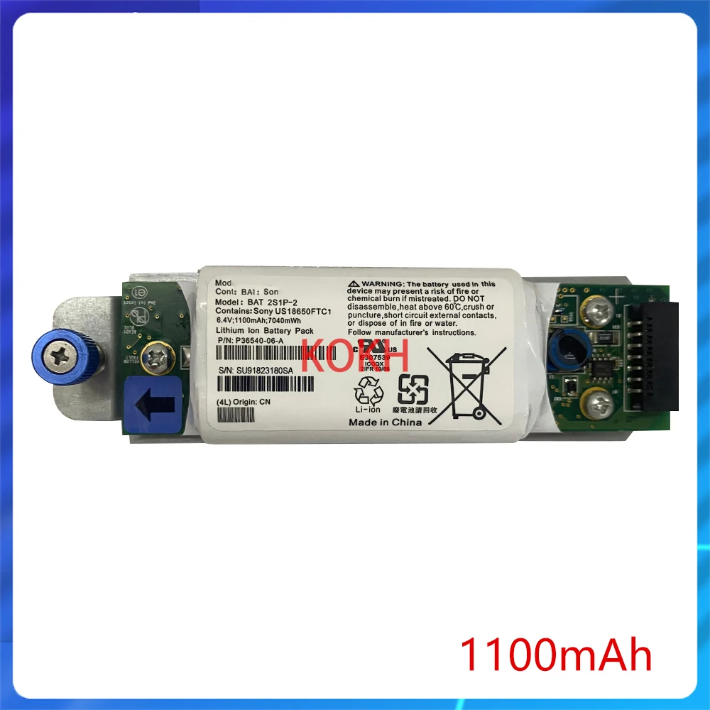 Batería de controlador IBM vista frontal