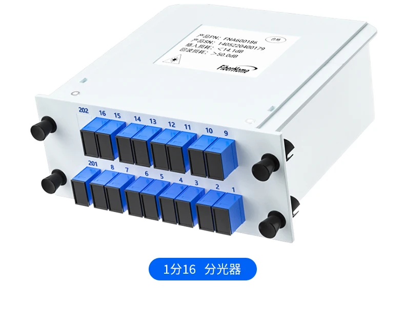 Divisor óptico compacto en caja de casete