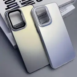 Funda Magnética Mate Samsung S24 Ultra / S23 / S22 – Lujo