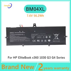 Batería HP EliteBook X360 1030 G3 – BM04XL