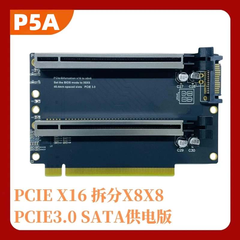 Bifurcador PCIe X16 a Doble X8 – Tarjeta Expansión P5A