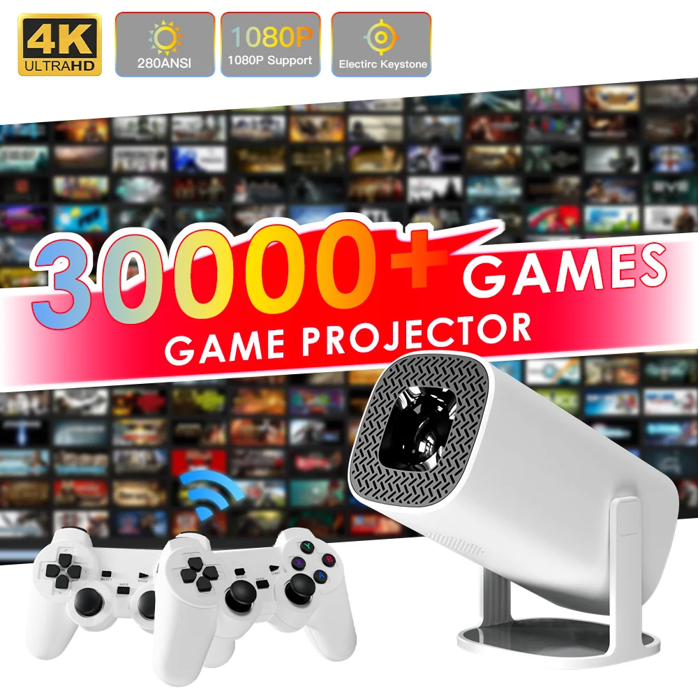 Proyector P30MAX vista frontal