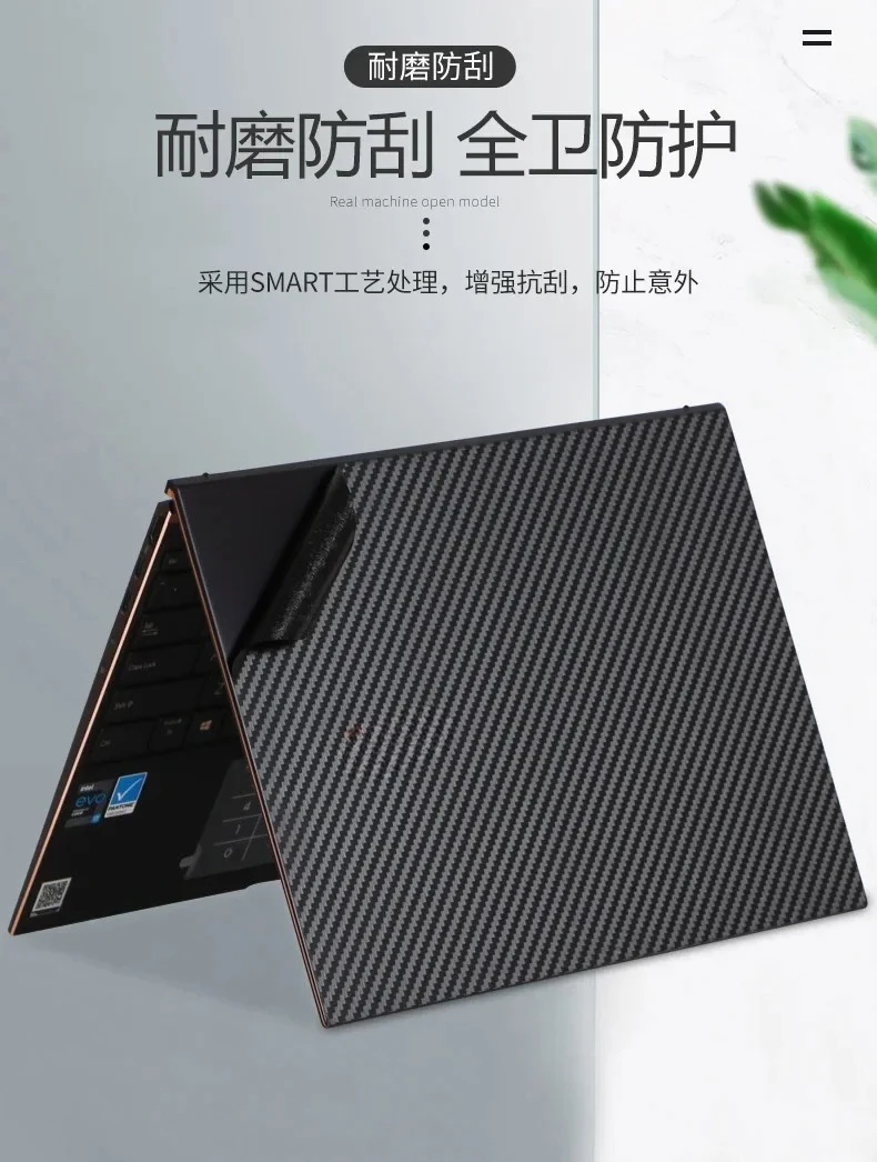 Pegatinas Vinilo Lenovo ThinkPad T14 T14S – Película Protectora - imagen 3