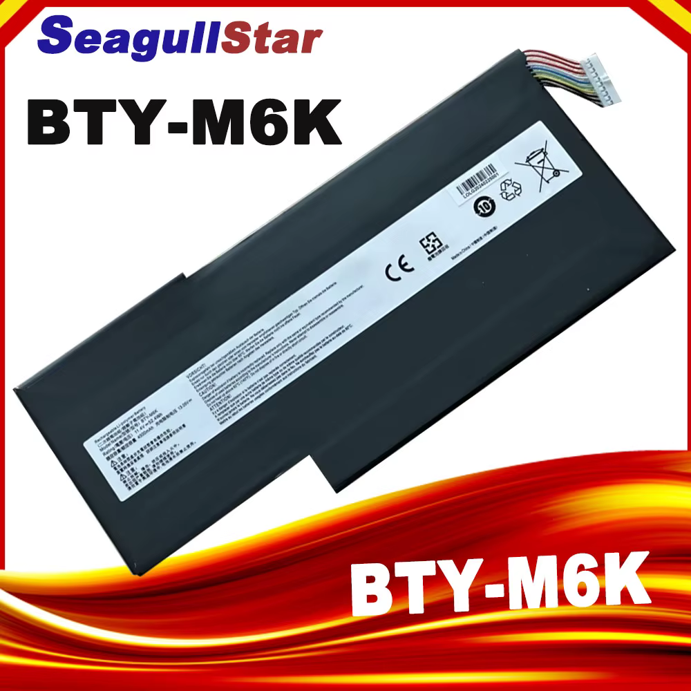 Batería de alta capacidad para portátiles MSI GF63, GF75 y GF65 Thin - imagen 2