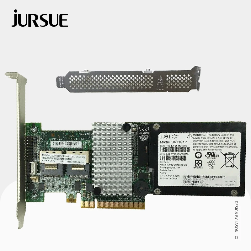 Controladora RAID M5015 PCIe x8 SATA/SAS con Batería - imagen 4
