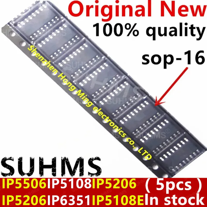 Chipset SUHMS IP5506 en encapsulado SOP-16