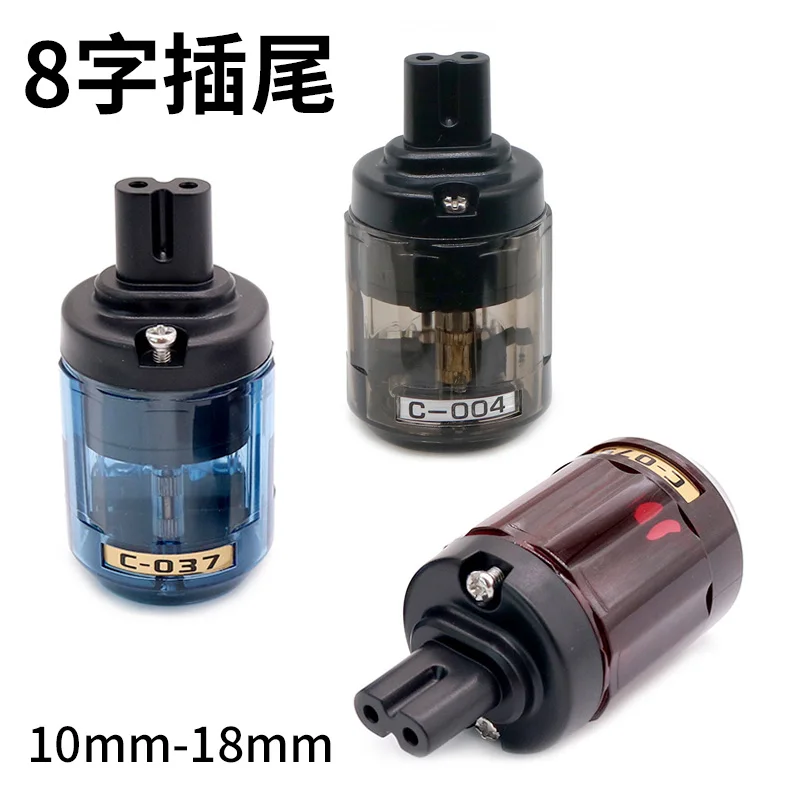 C-037 HiFi Adaptador enchufe hembra - Rodio, 8 conectores IEC C7 - imagen 2