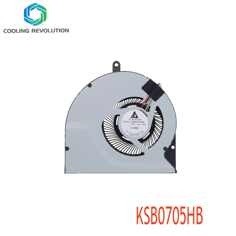 Ventilador KSB0705HB montado