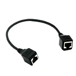 Extensión Ethernet RJ45 Cat5 F-F 60 cm - Cable de red LAN compatible