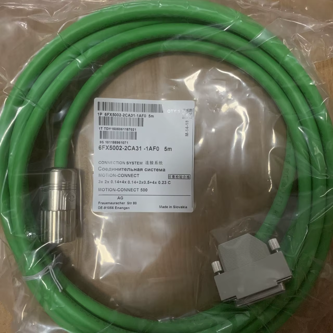 Cable codificador de señal para servomotor Siemens