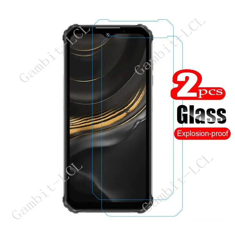 Protector de pantalla WP22 - variante 1