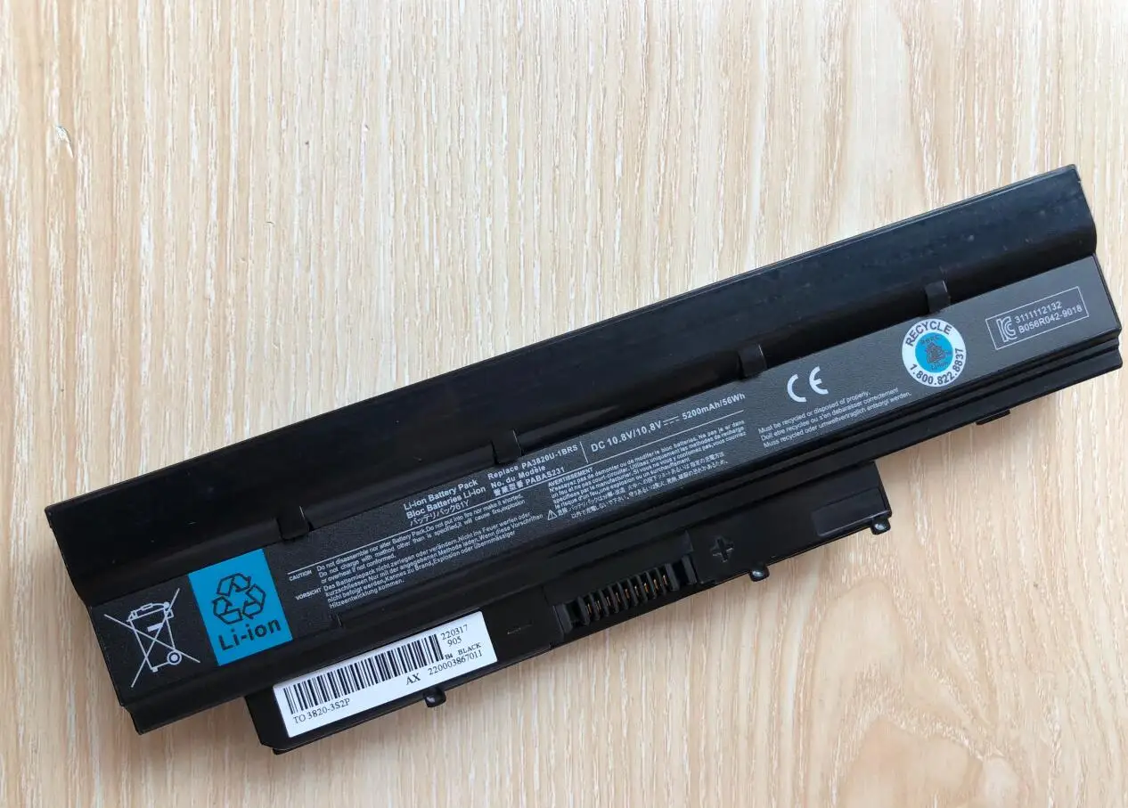 Batería para Toshiba NB500/NB505/NB550D y Satellite T210/T215/T230 - imagen 3