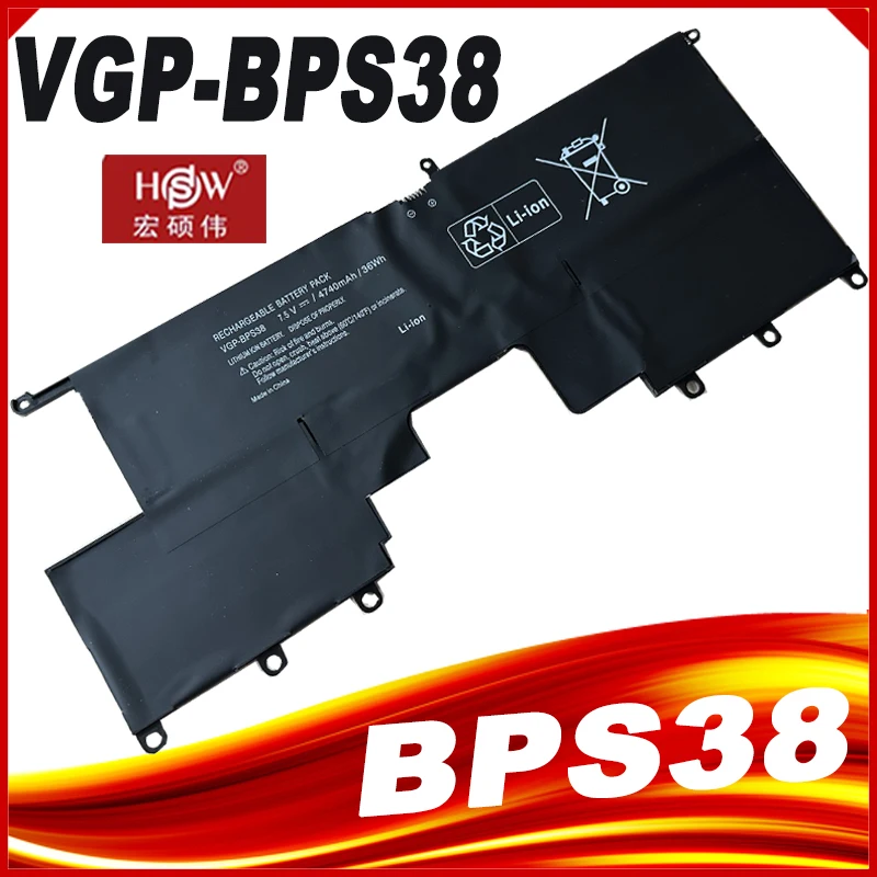 Detalle de la batería VGP-BPS38