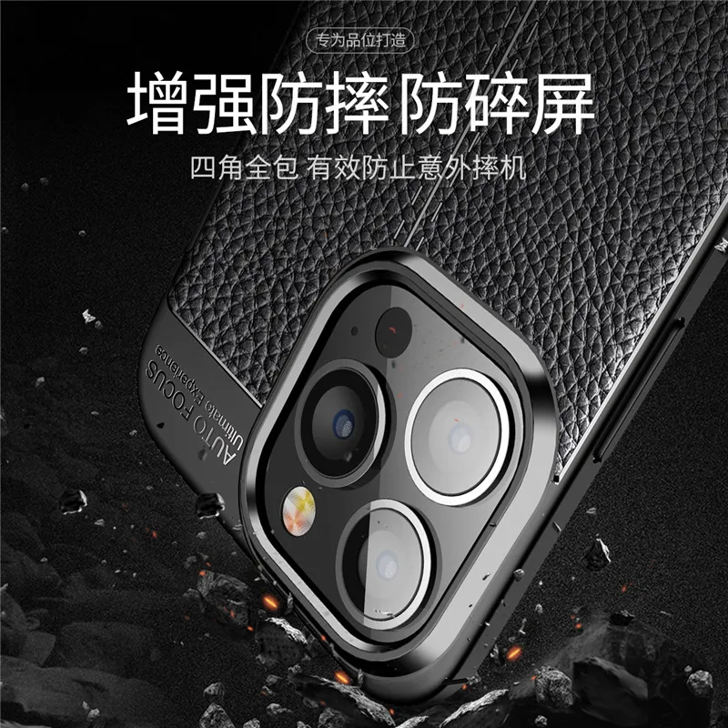 Funda TPU Apple iPhone 13 Pro Max Antigolpes Cuero Suave Trasera - imagen 3