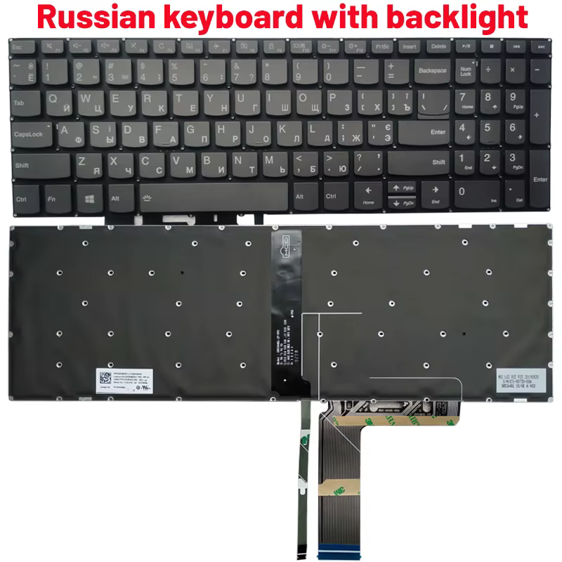 Marco de retención incluido en el teclado de repuesto