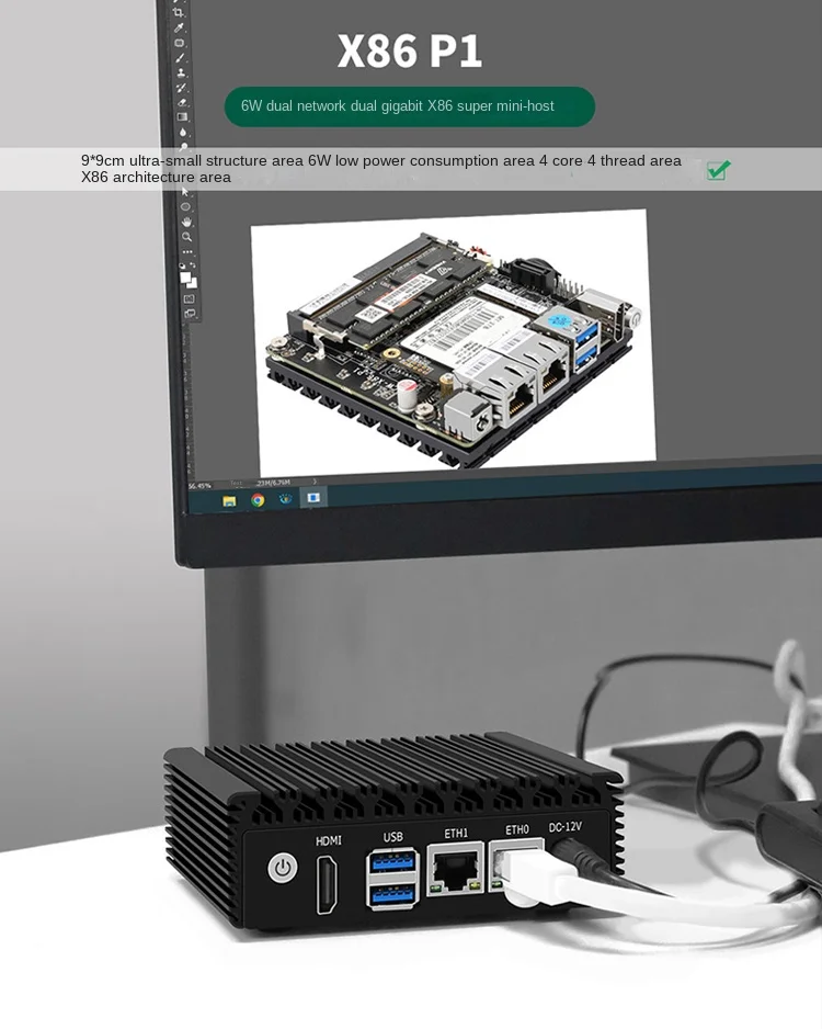 Vista superior del Mini PC