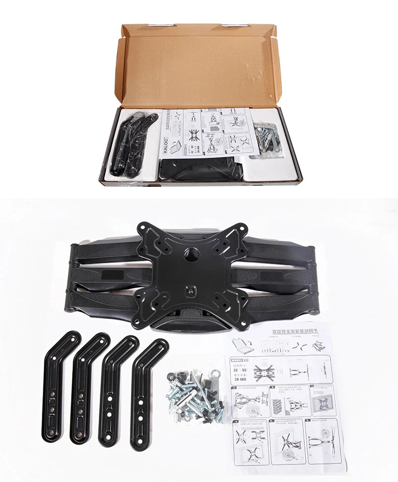 Brazo VESA Móvil para TV 37-70 Pulgadas - Soporte Pared Elevable - imagen 5