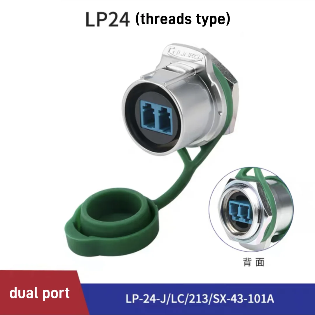 Vista completa del conector LP24 instalado